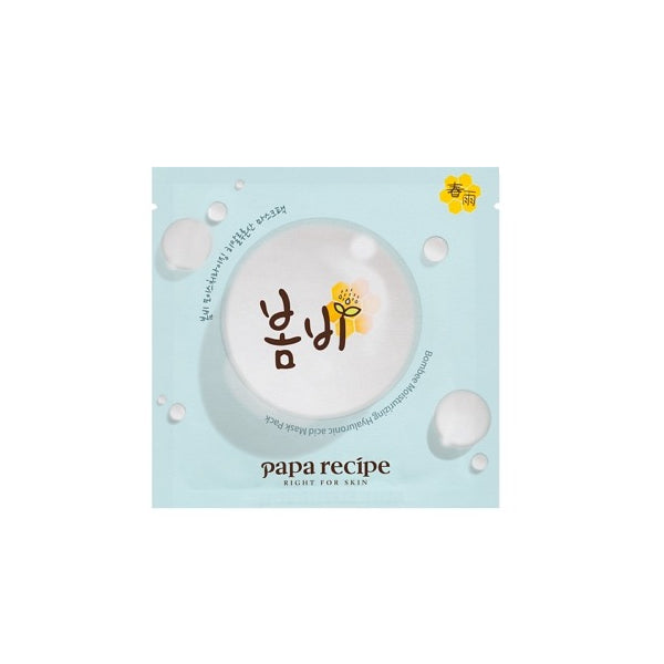 Wholesale Papa Recipe - Bombee Moisturizing Hyaluronic Acid Mask Pack - 1pc | Carsha