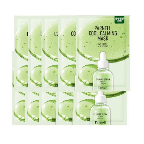 Wholesale Parnell - Cool Calming Mask Panthenol + Heartleaf - 20g*10ea | Carsha