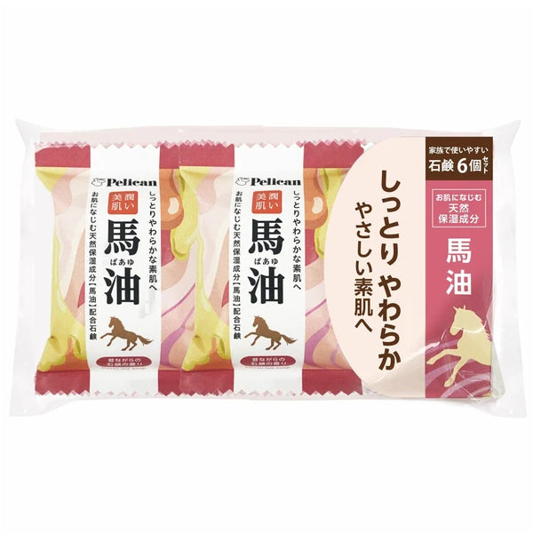 Wholesale PelicanSoap - Horse Oil Soap - 80g X 6 | Carsha