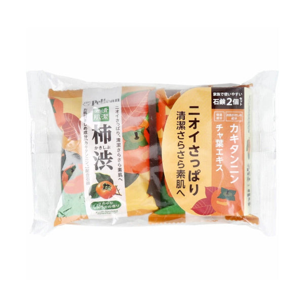 Wholesale PelicanSoap - Kaki Shibu Refreshing Citrus Soap - 80g X 2 | Carsha