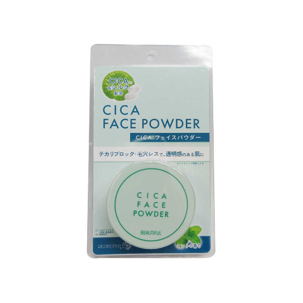 Wholesale Picomonte - CICA Face Powder - 7g | Carsha