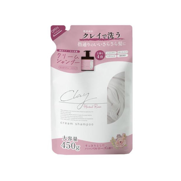 Wholesale Picomonte - Clay Cream Shampoo Refill Herbal Rose Scent - 450g | Carsha