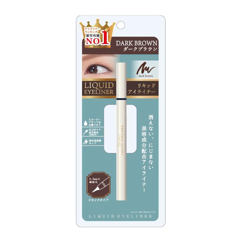 Wholesale Picomonte - DE Liquid Eyeliner - 32g - Dark Brown | Carsha