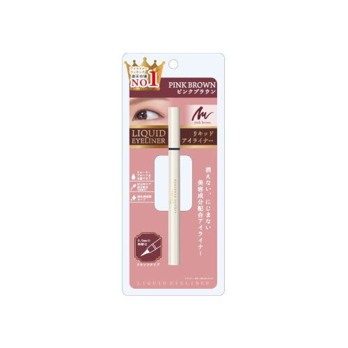 Wholesale Picomonte - DE Liquid Eyeliner - 32g - Pink Brown | Carsha