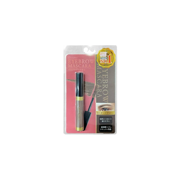 Wholesale Picomonte - Decomplexer Eyebrow Mascara - 6ml - Dark Ash | Carsha