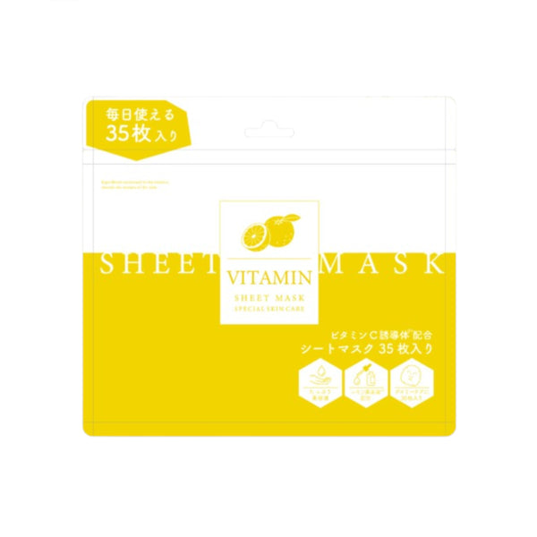 Wholesale Picomonte - Vitamin Sheet Mask - 35 pcs | Carsha