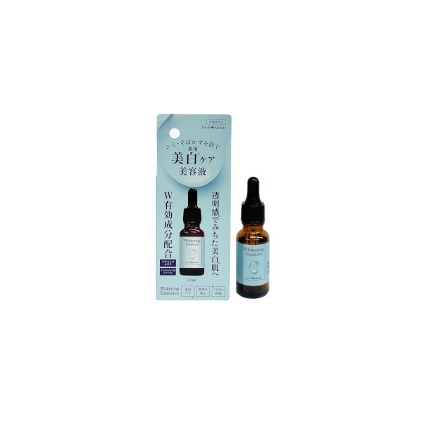 Wholesale Picomonte - WH Whitening Care Medicated Essence - 20ml | Carsha