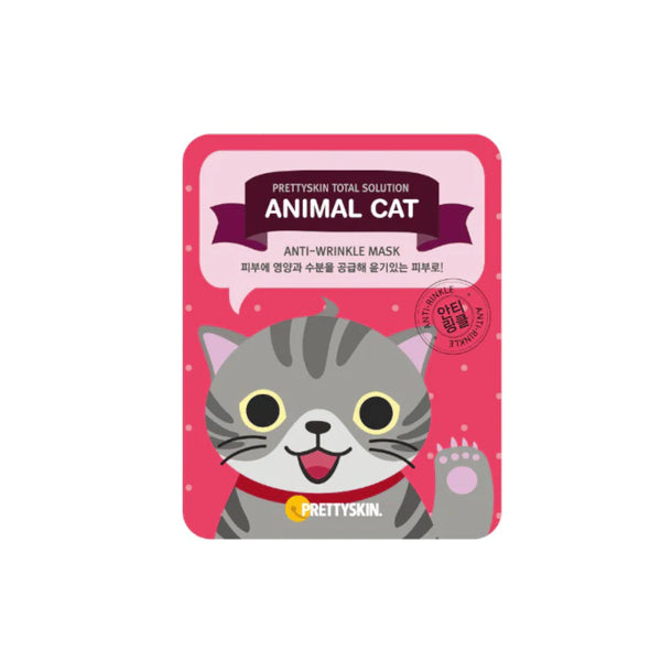 Wholesale PRETTYSKIN - Total Solution Animal Cat Anti-Wrinkle Mask - 1pc | Carsha