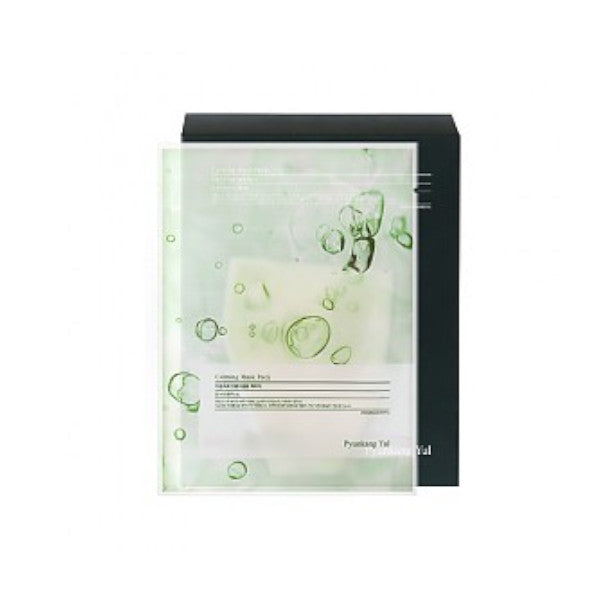 Wholesale Deal Pyunkang Yul - Calming Mask Pack - 10pcs | Carsha