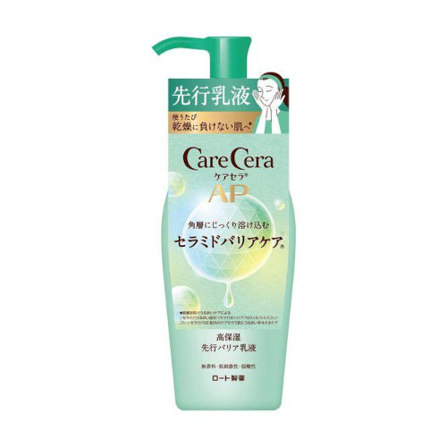 Wholesale Rohto Mentholatum - Care Cera AP High Moisturizing Pre Barrier Milky Lotion - 130ml | Carsha