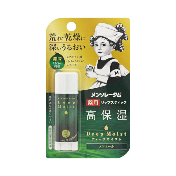 Wholesale Rohto Mentholatum - Deep Moist Lip Balm - 4.5g - Menthol | Carsha