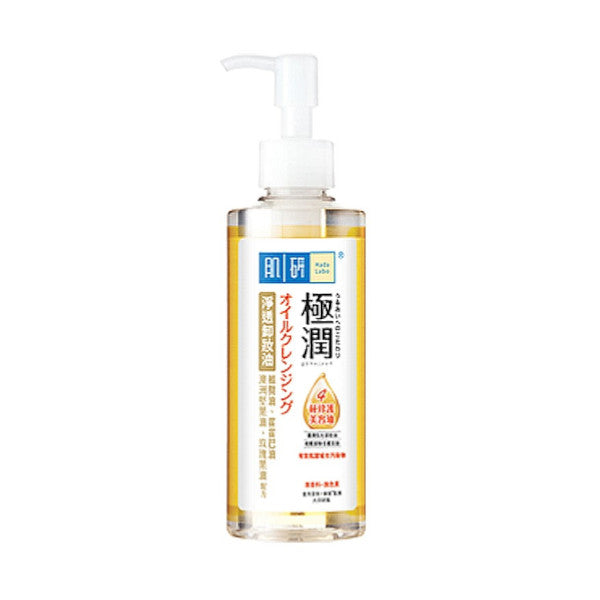 Wholesale Rohto Mentholatum - Hada Labo - Gokujyun - Super Hyaluronic Acid Cleansing Oil - 200ml | Carsha