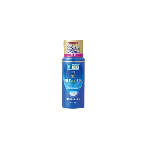 Wholesale Rohto Mentholatum - Hada Labo Shirojyun Premium Whitening Emulsion - 140ml | Carsha