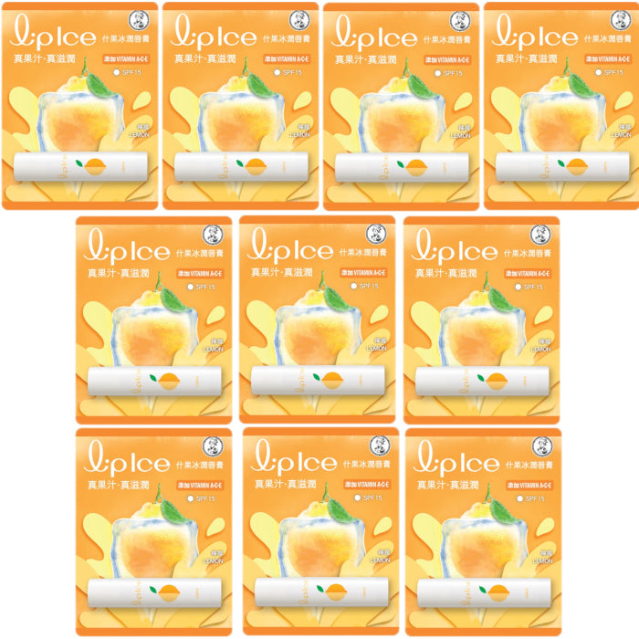 Rohto Mentholatum - LipIce Lip Balm - 1pc - Lemon (10ea) Set