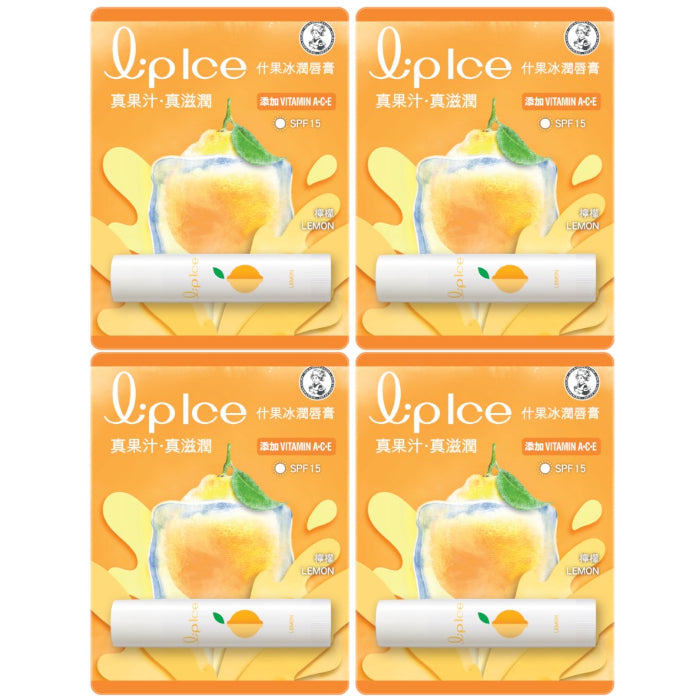 Rohto Mentholatum - LipIce Lip Balm - 1pc - Lemon (4ea) Set