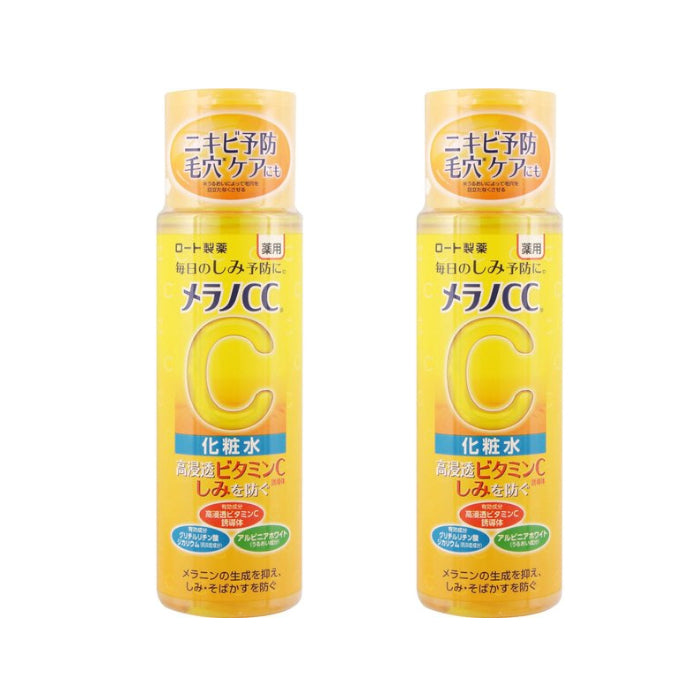 Rohto Mentholatum - Melano CC Brightening Lotion (Japan Version) - Normal - 170ml (2ea) Set