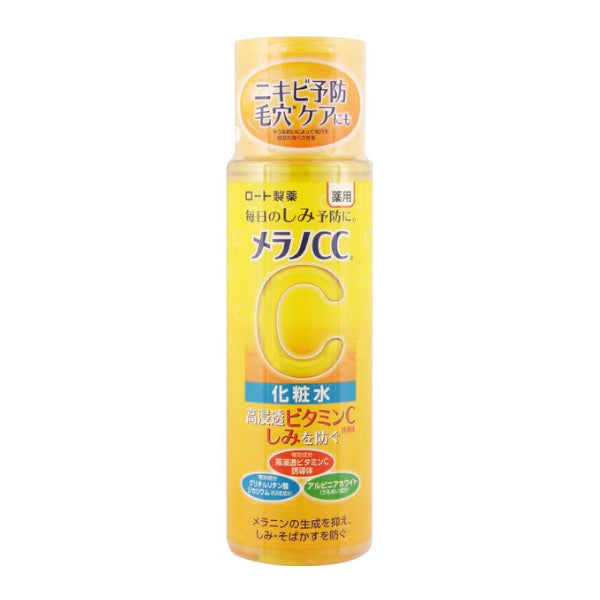 Wholesale Deal Rohto Mentholatum - Melano CC Brightening Lotion Japan Version - Normal - 170ml | Carsha