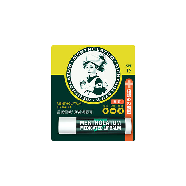 Wholesale Deal Rohto Mentholatum - Mentholatum Lip Balm - 1pc | Carsha