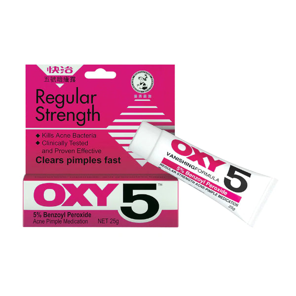 Wholesale Deal Rohto Mentholatum - OXY 5 Acne-Pimple Medication - 25g | Carsha