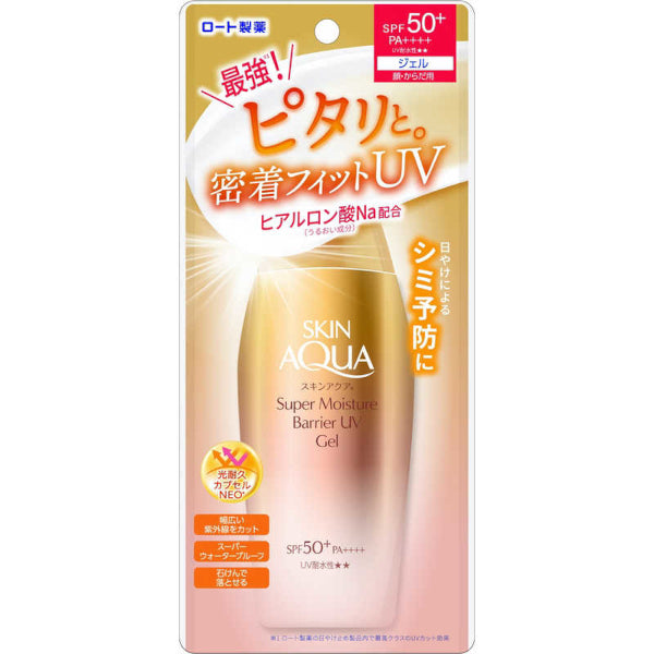 Wholesale DEAL Rohto Mentholatum - Skin Aqua Super Moisture Barrier UV Gel SPF50+ PA++++ - 100g | Carsha