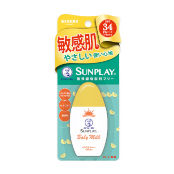 Wholesale Rohto Mentholatum - Sunplay Sunblock Baby Milk SPF34 PA+++ - 30g | Carsha