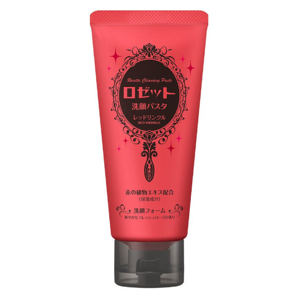 Wholesale Rosette - Cleansing Paste Red - Wrinkle - 120g | Carsha