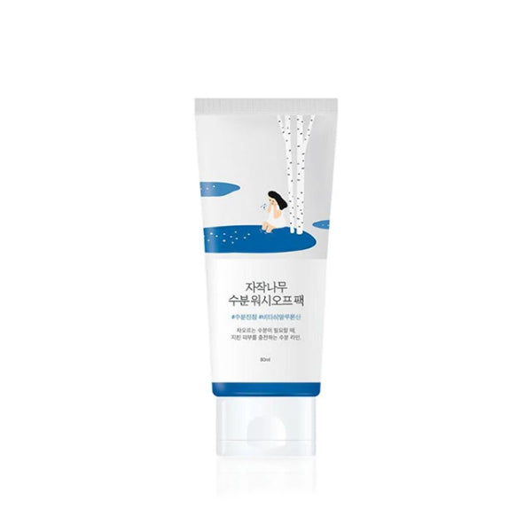 Wholesale Round Lab - Birch Juice Moisturizing Wash Off Pack - 80ml | Carsha