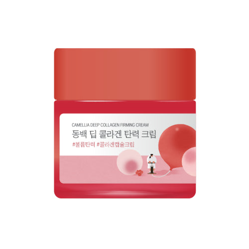 Wholesale Round Lab - Camellia Deep Collagen Firming Cream - 50ml | Carsha