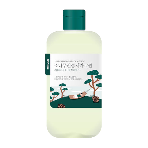 Wholesale Round Lab - For Men Pine Calming Cica Lotion - 200ml | Carsha