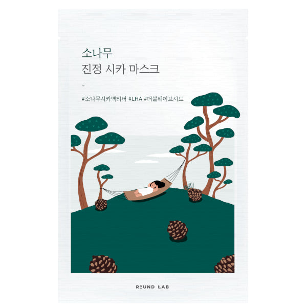 Wholesale Deal Round Lab - Pine Calming Cica Mask Sheet - 27ml | Carsha