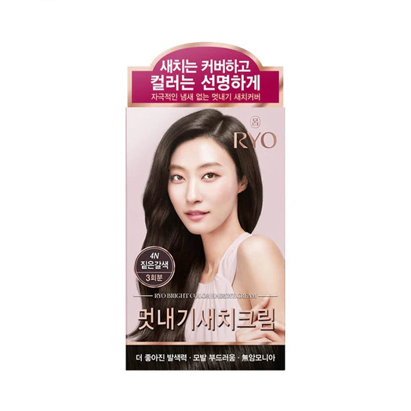 Wholesale Ryo Hair - Bright Color Hair Dye Cream - 1set - 4N Deep Brown | Carsha