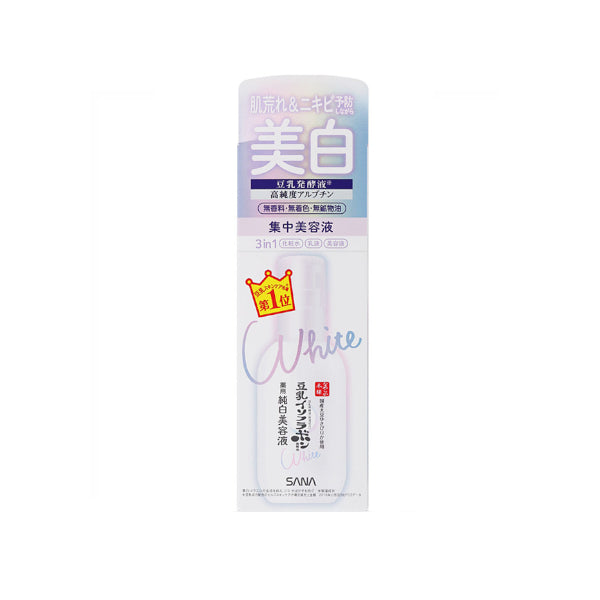 Wholesale SANA - Soy Milk Whitening Serum - 100ml | Carsha