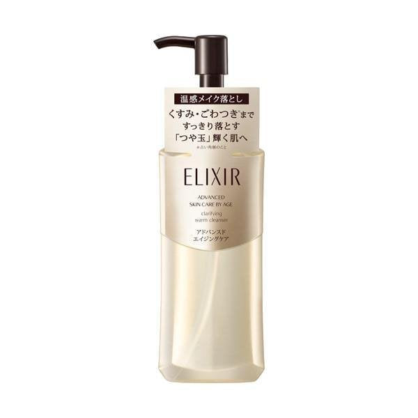 Wholesale Shiseido - ELIXIR Advanced Skin Care by Age Clarifying Warm Cleanser - 180ml | Carsha