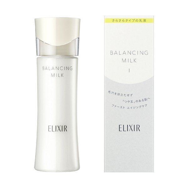 Wholesale Shiseido - ELIXIR Balancing Milk I - 130ml | Carsha