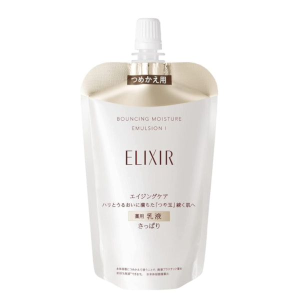 Shiseido - ELIXIR Bouncing Moisture Emulsion I Refill - 110ml