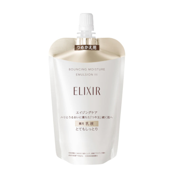 Wholesale Shiseido - ELIXIR Bouncing Moisture Emulsion III Refill - 110ml | Carsha