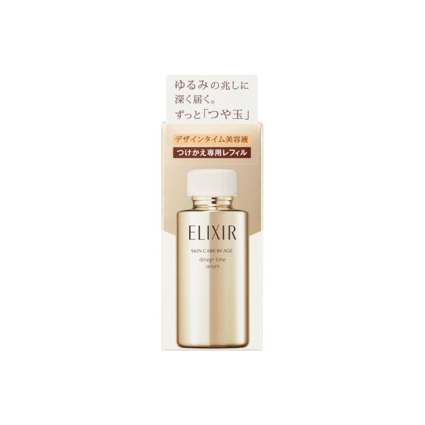 Wholesale Shiseido - ELIXIR Skin Care by Age Design Time Serum Refill - 40ml | Carsha