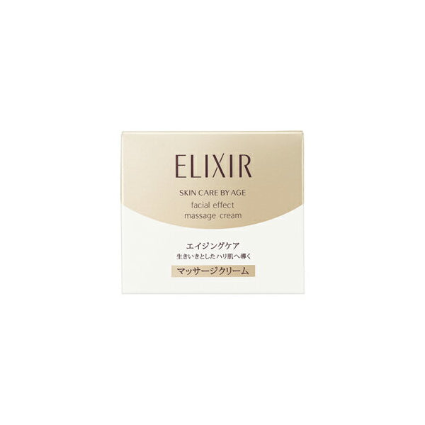 Wholesale Shiseido - ELIXIR Skin Care by Age Facial Effect Massage Cream - 93g | Carsha