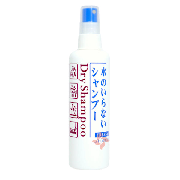 Wholesale Shiseido - Fressy Dry Shampoo - 150ml | Carsha