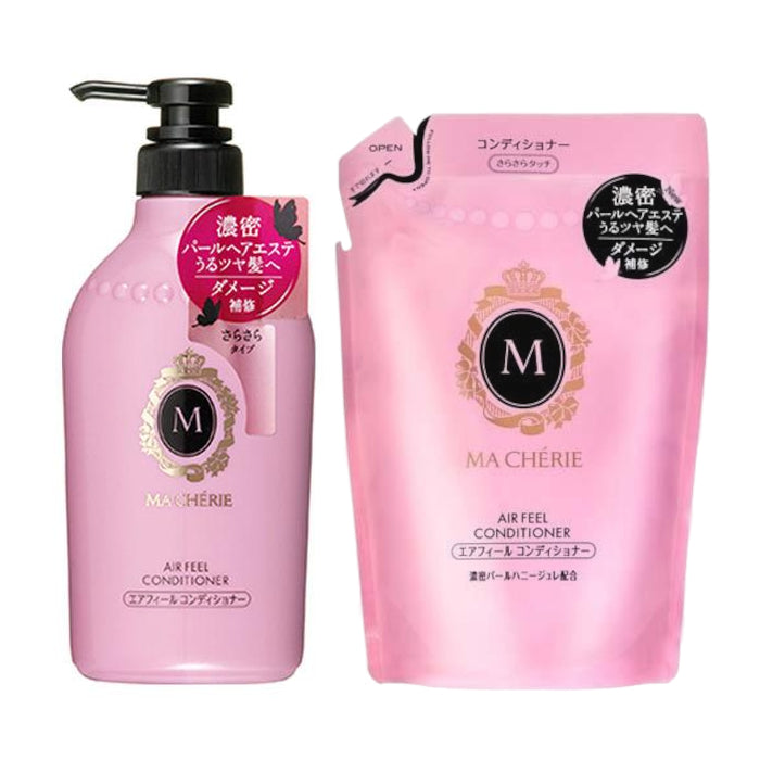 Shiseido - Ma Cherie Conditioner EX - Air Feel & Refill Set