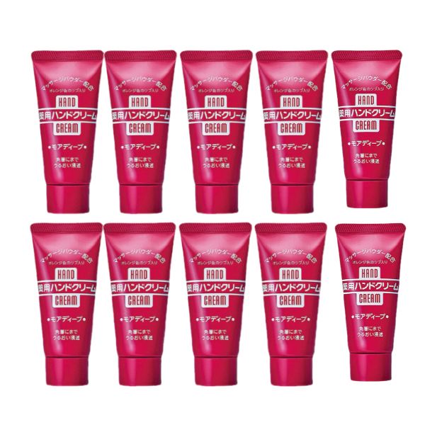 Shiseido - Medicated Hand Cream/30g (10ea) Set