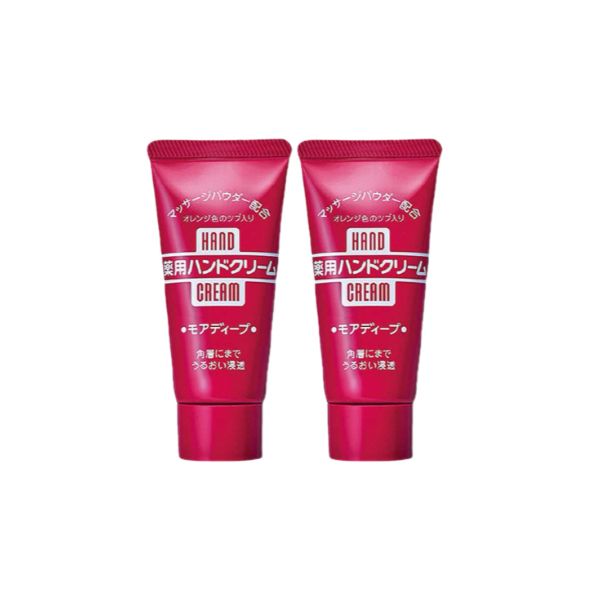 Shiseido - Medicated Hand Cream/30g (2ea) Set