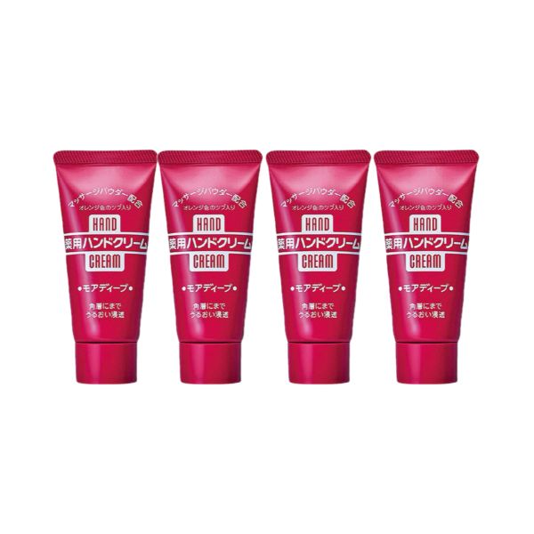 Shiseido - Medicated Hand Cream/30g (4ea) Set