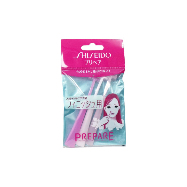Wholesale Shiseido - Prepare Finish Petit T - 3 pcs | Carsha