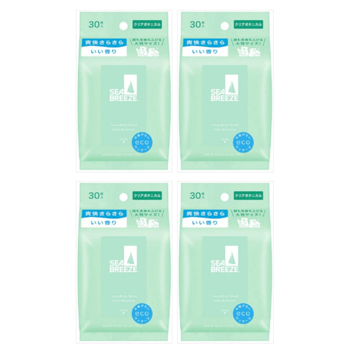 Shiseido - Sea Breeze Face & Body Ice Sheet - 30 sheets - Clear Botanical (4ea) Set