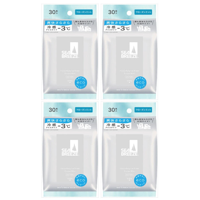 Shiseido - Sea Breeze Face & Body Ice Sheet - 30 sheets - Frozen Mint (4ea) Set