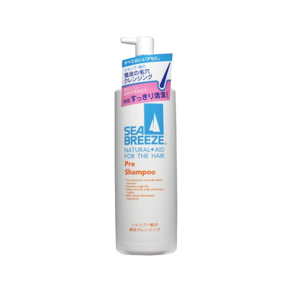 Wholesale Shiseido - Sea Breeze Natural + Aid for the Hair Pre Shampoo - 200ml | Carsha