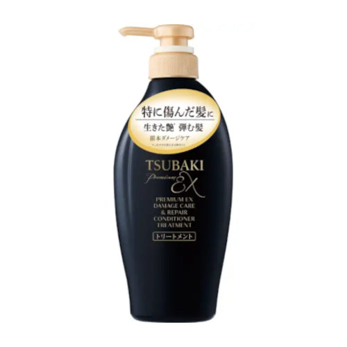 Wholesale Shiseido - Tsubaki Premium EX Damage Care & Repair Treatment - 400ml | Carsha