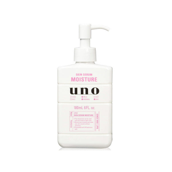 Wholesale Shiseido - Uno Skin Serum Moisture - 180ml | Carsha