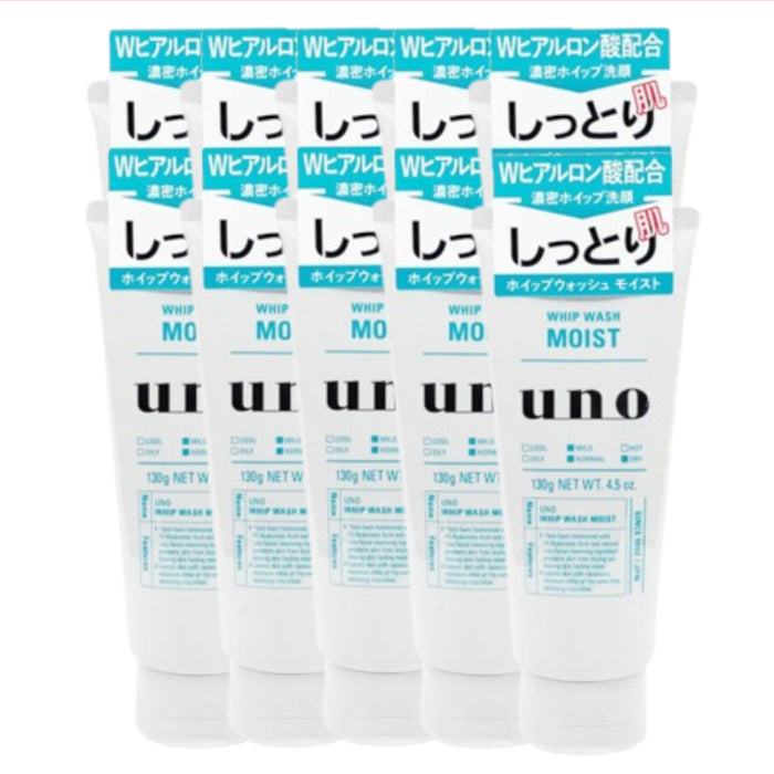 Wholesale Shiseido - Uno Whip Wash - Moist - 130 10pcs Set | Carsha